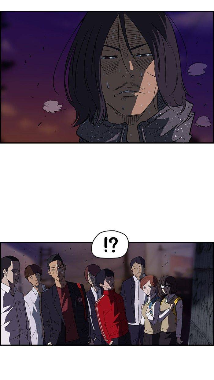 Read Wind Breaker (es) Manga Online