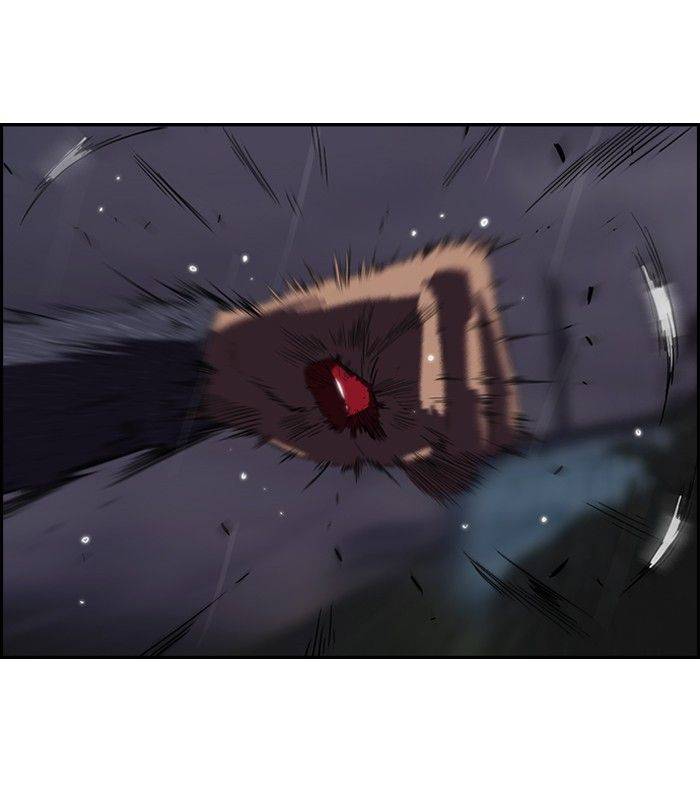 Read Wind Breaker (es) Manga Online