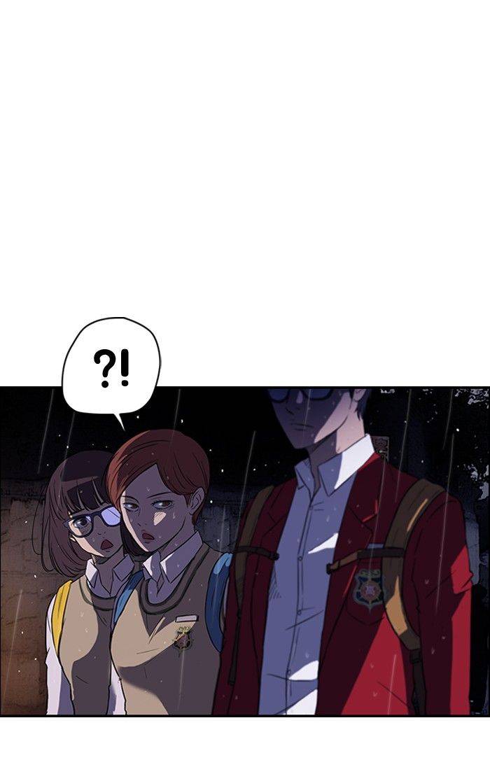 Read Wind Breaker (es) Manga Online