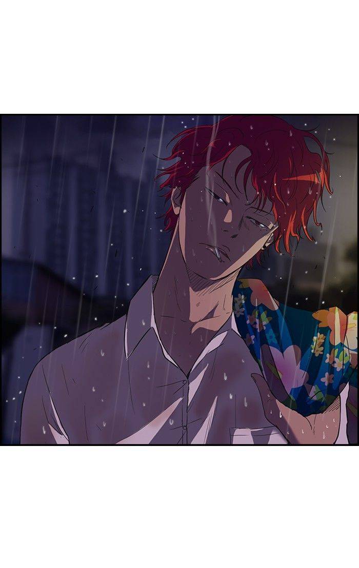 Read Wind Breaker (es) Manga Online