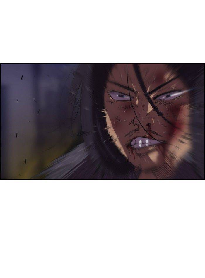 Read Wind Breaker (es) Manga Online