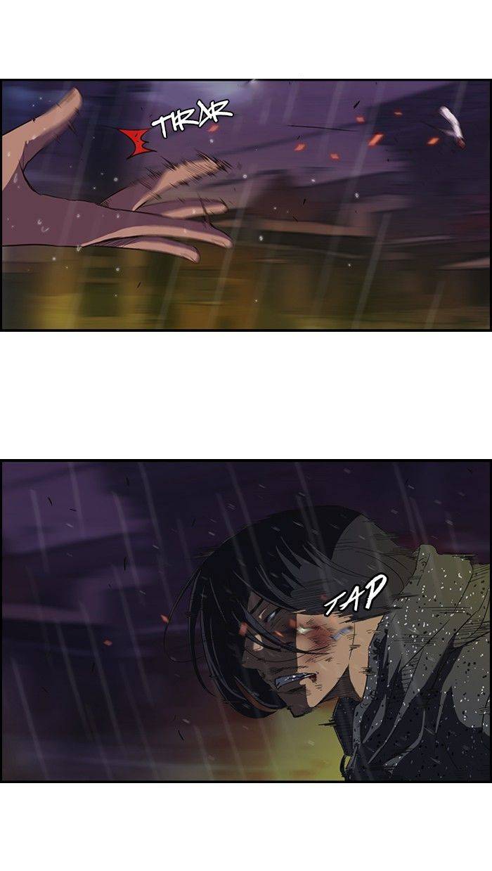 Read Wind Breaker (es) Manga Online