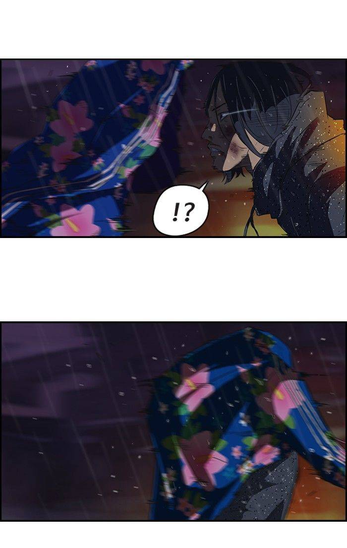 Read Wind Breaker (es) Manga Online