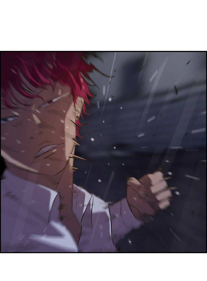 Read Wind Breaker (es) Manga Online