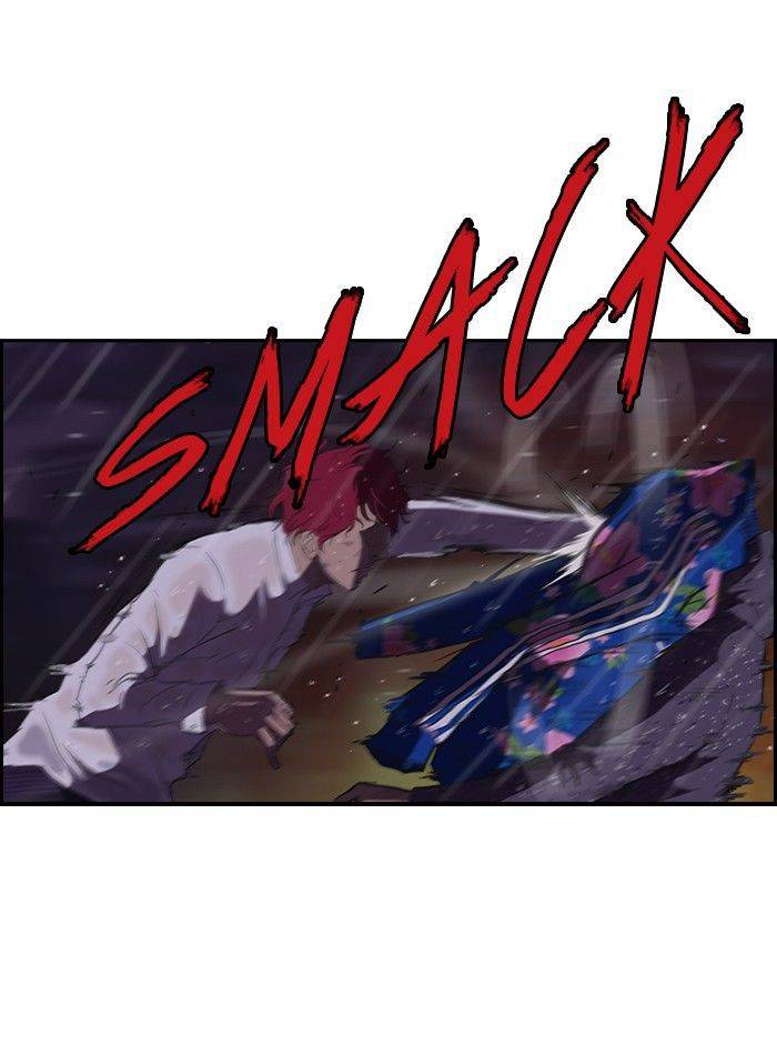 Read Wind Breaker (es) Manga Online