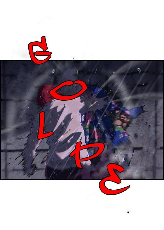 Read Wind Breaker (es) Manga Online