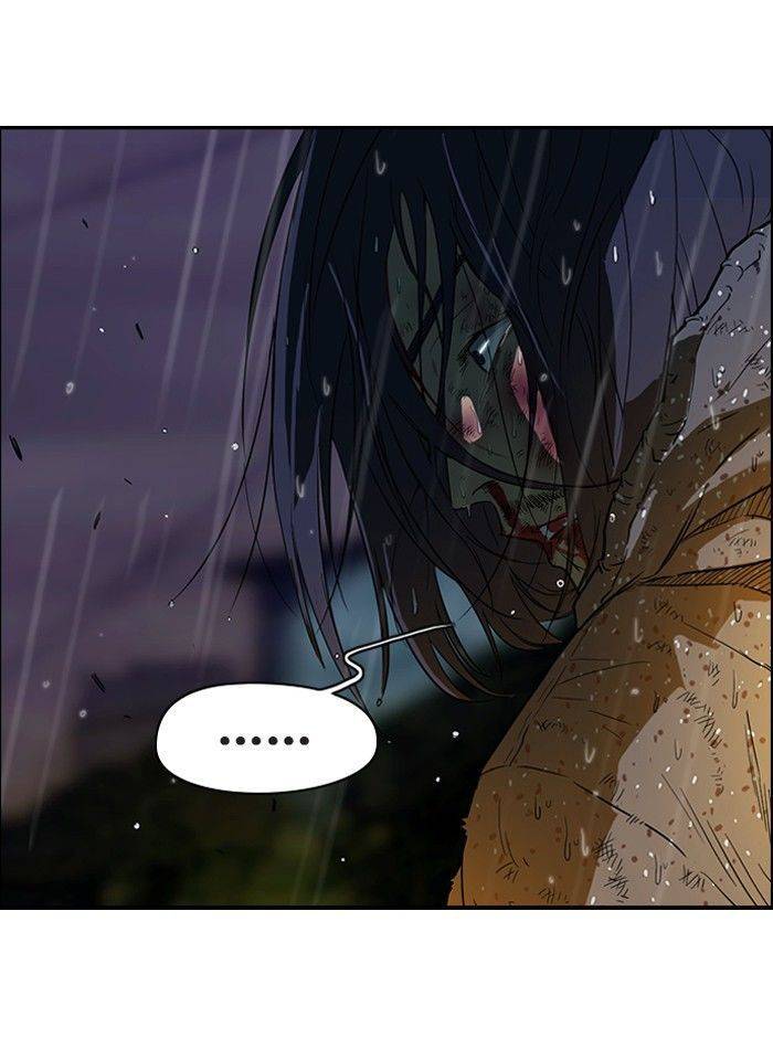 Read Wind Breaker (es) Manga Online