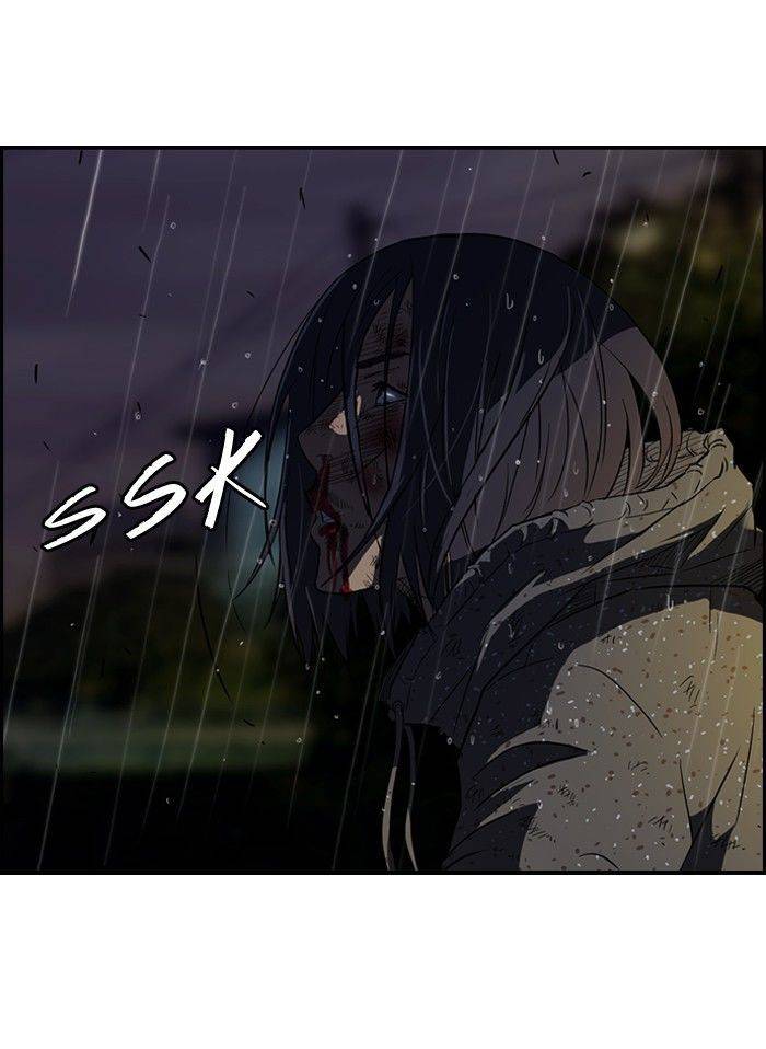 Read Wind Breaker (es) Manga Online