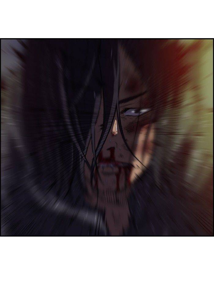 Read Wind Breaker (es) Manga Online