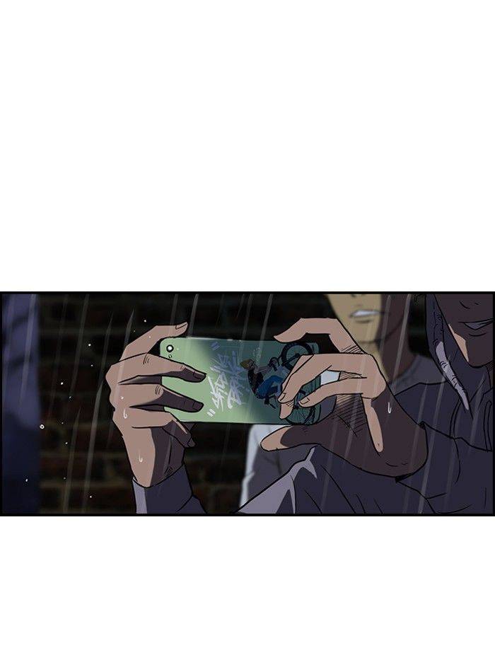 Read Wind Breaker (es) Manga Online