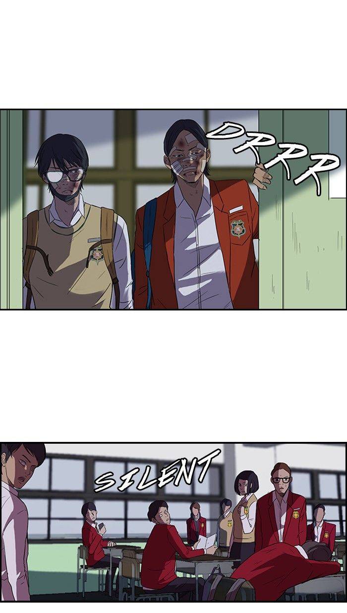 Read Wind Breaker (es) Manga Online