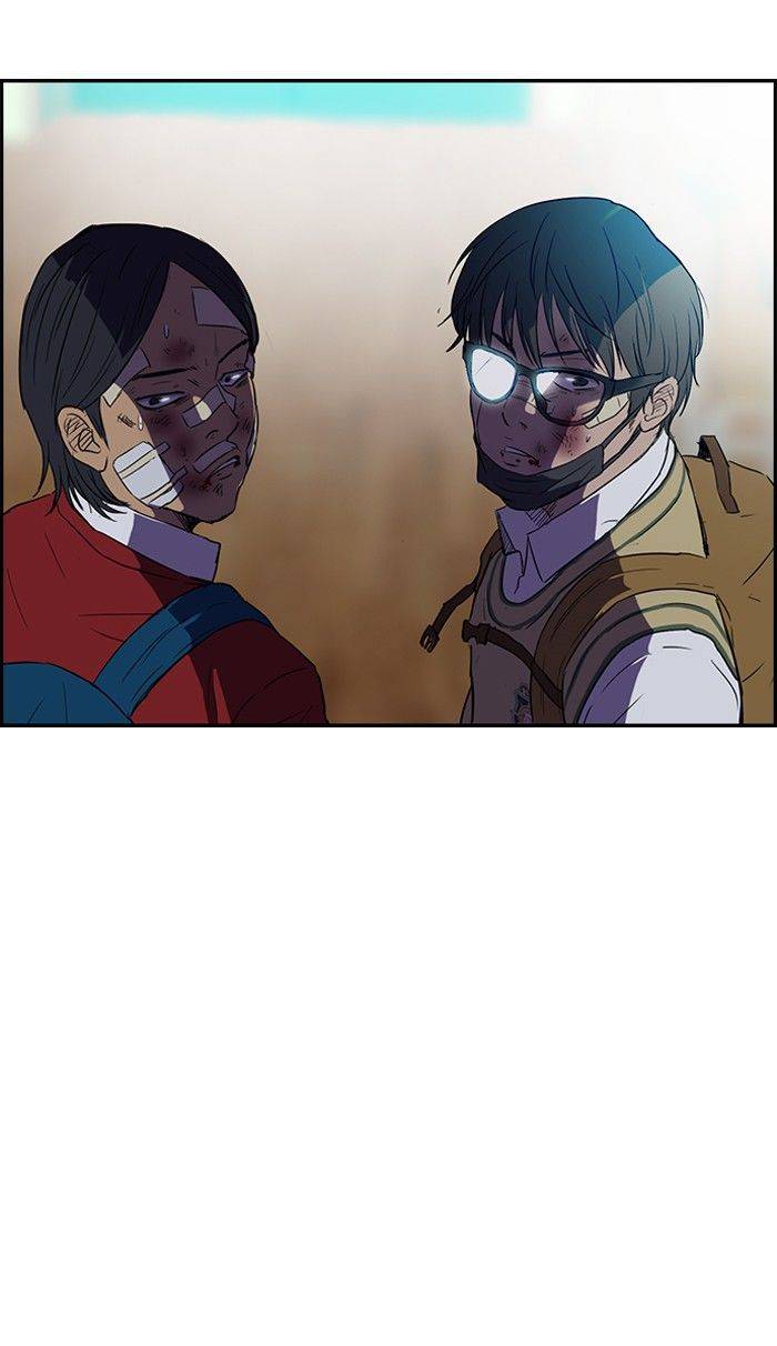 Read Wind Breaker (es) Manga Online