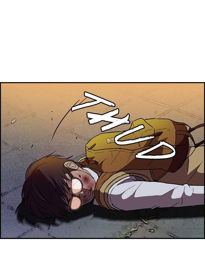 Read Wind Breaker (es) Manga Online