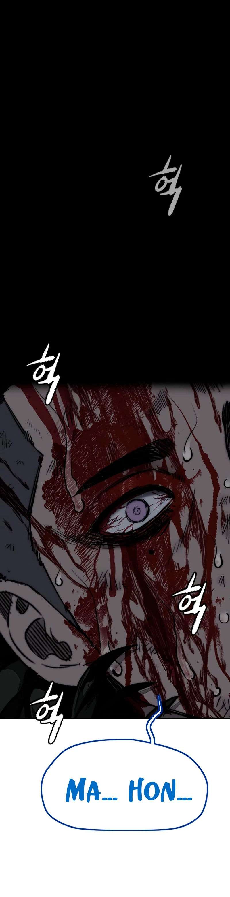 Read Wind Breaker (es) Manga Online