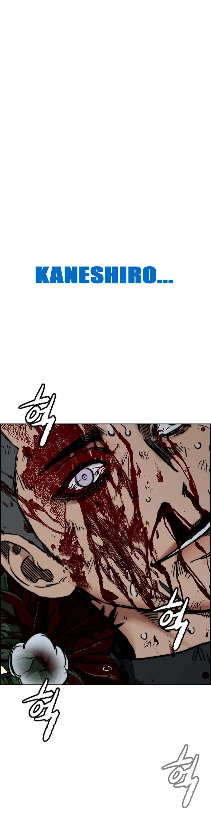 Read Wind Breaker (es) Manga Online