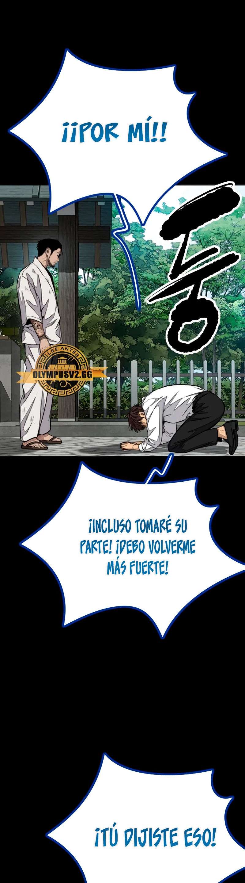 Read Wind Breaker (es) Manga Online