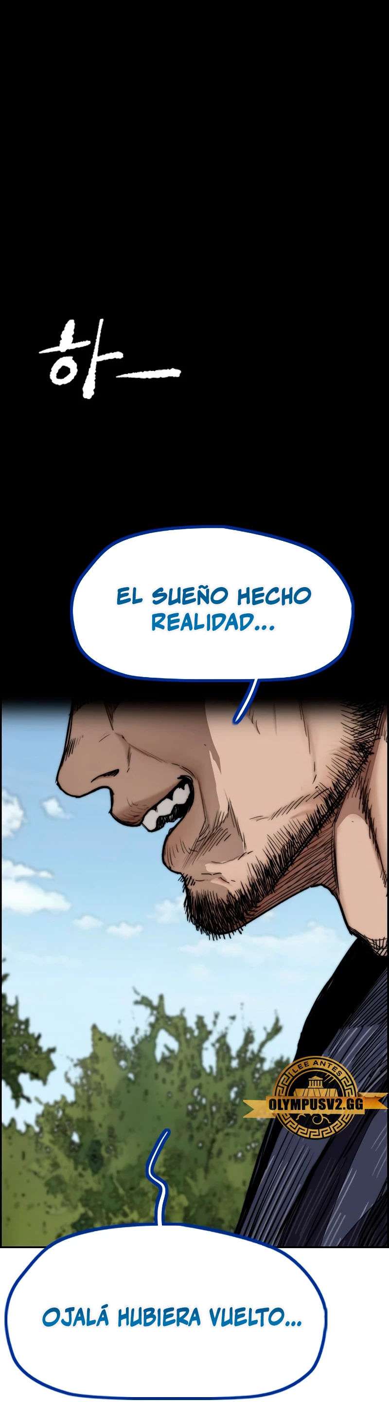 Read Wind Breaker (es) Manga Online