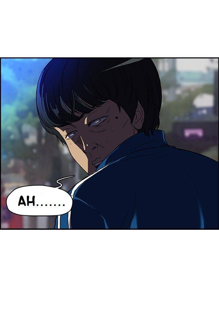 Read Wind Breaker (es) Manga Online