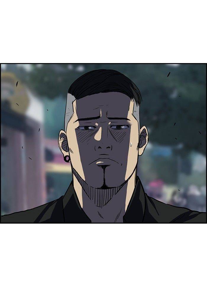 Read Wind Breaker (es) Manga Online