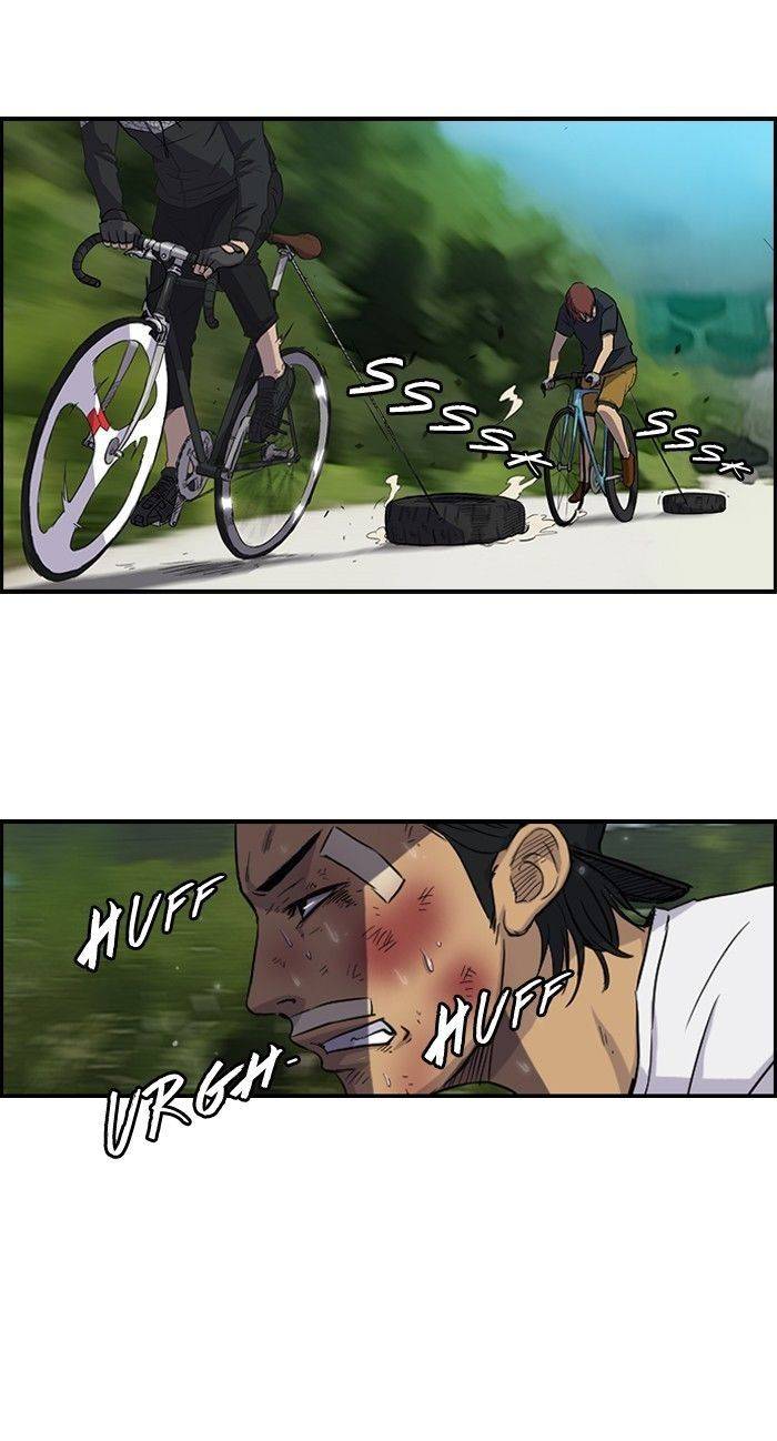 Read Wind Breaker (es) Manga Online