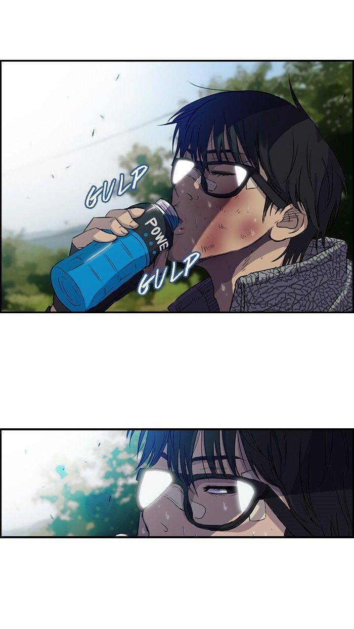 Read Wind Breaker (es) Manga Online