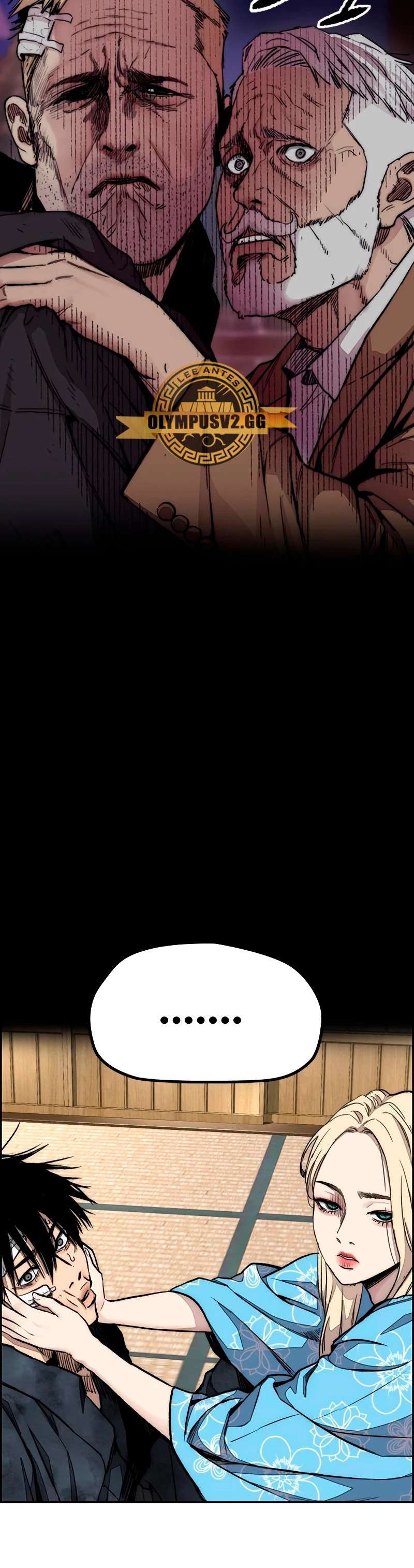 Read Wind Breaker (es) Manga Online