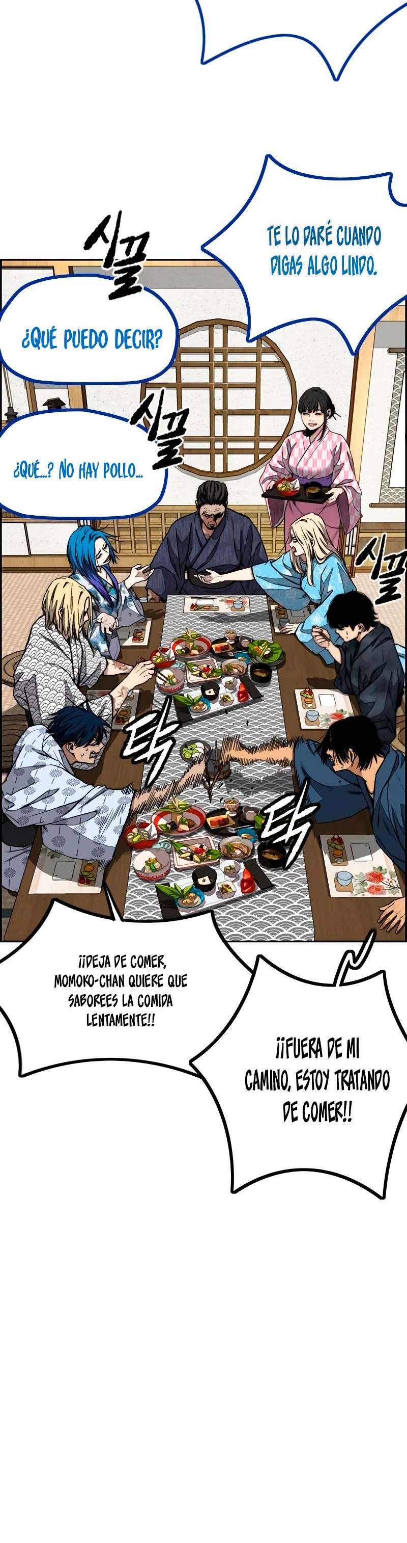 Read Wind Breaker (es) Manga Online