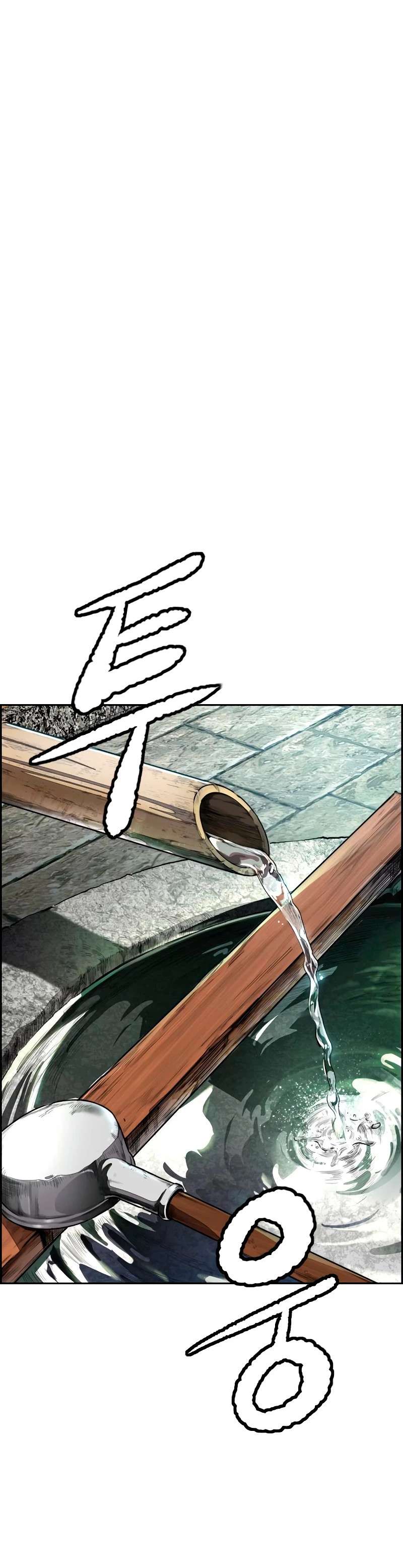 Read Wind Breaker (es) Manga Online