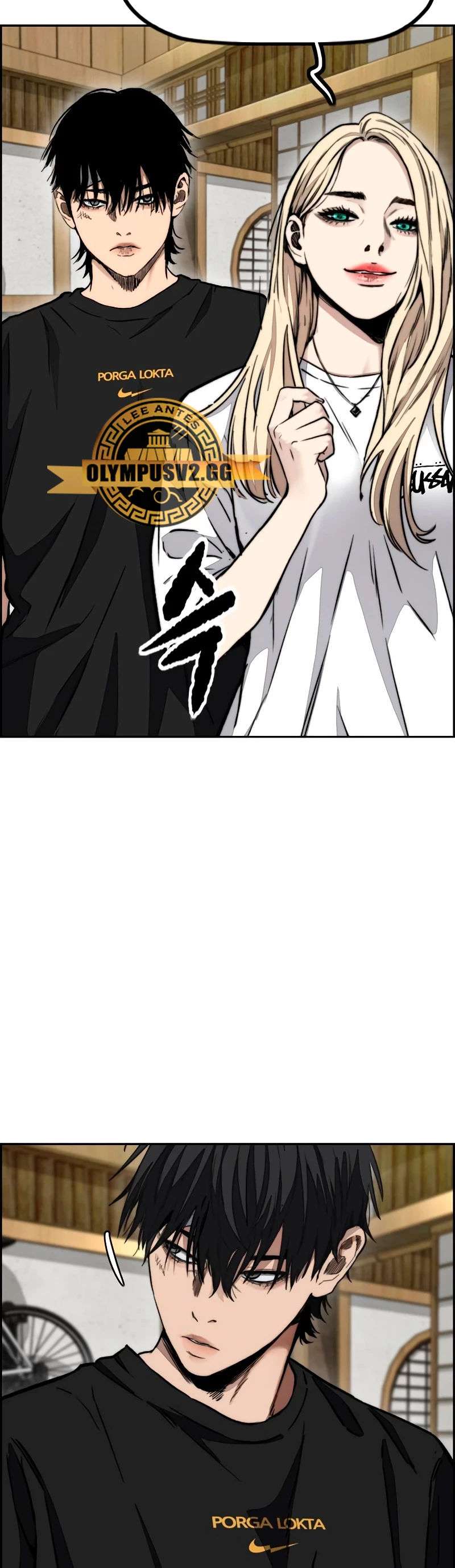 Read Wind Breaker (es) Manga Online
