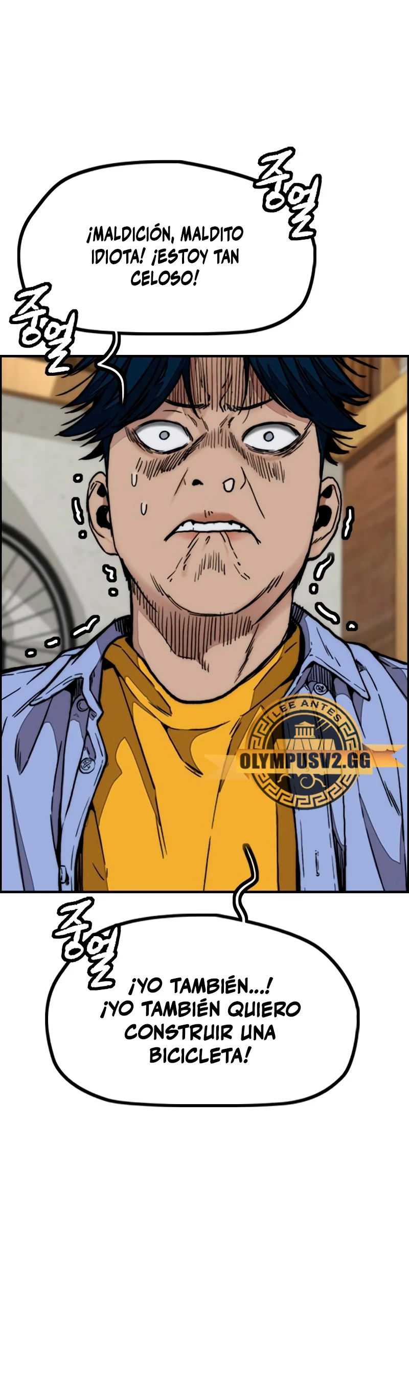 Read Wind Breaker (es) Manga Online