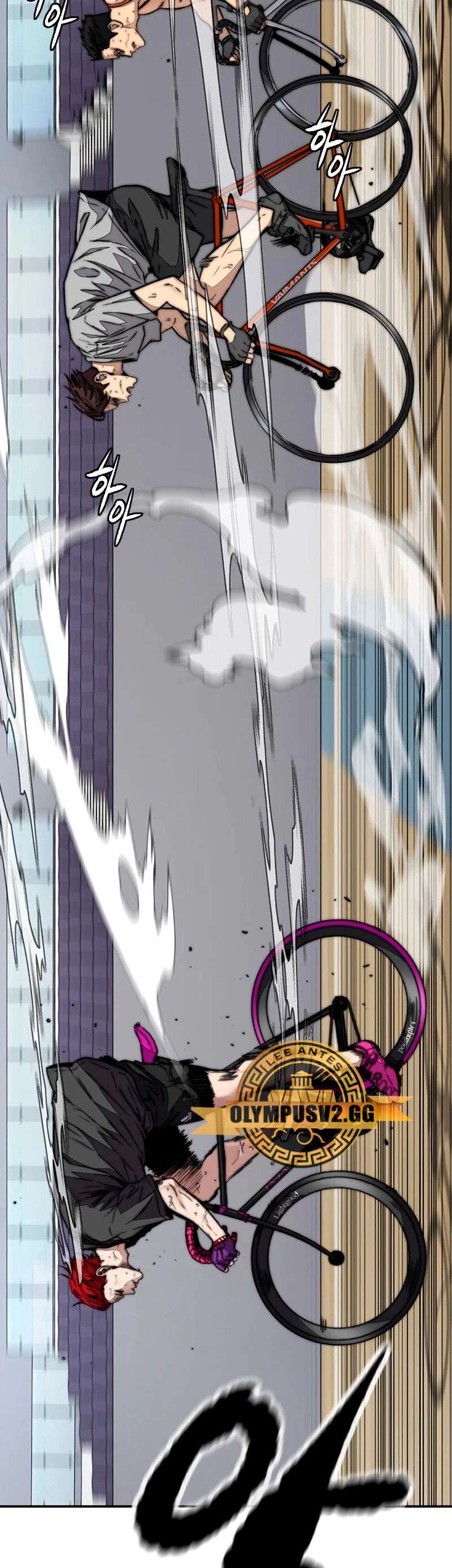 Read Wind Breaker (es) Manga Online