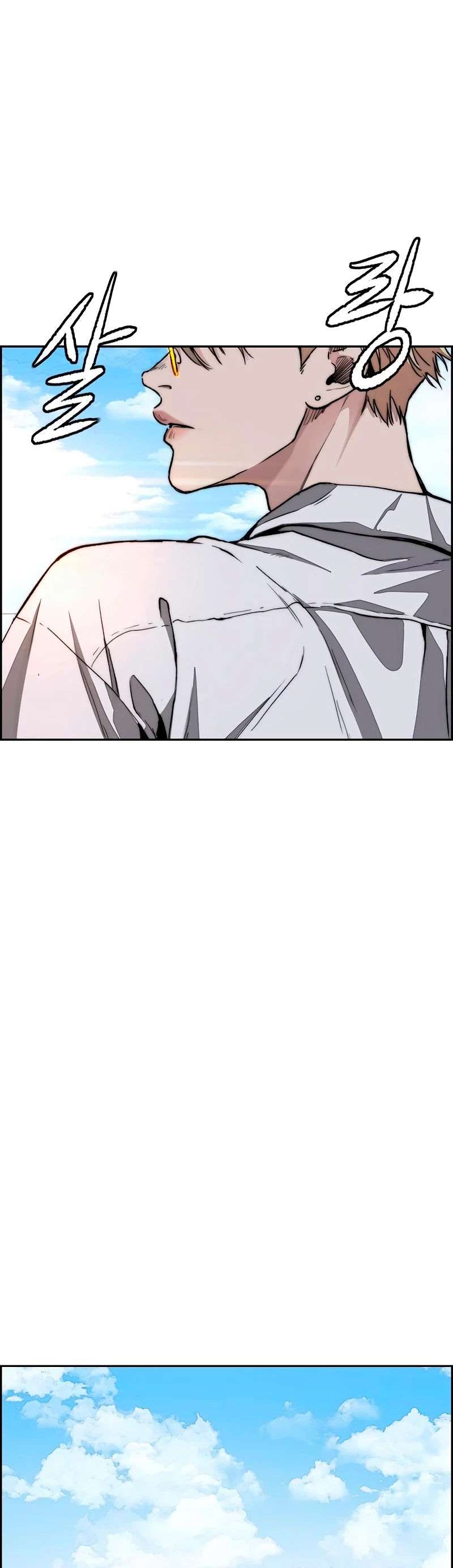 Read Wind Breaker (es) Manga Online