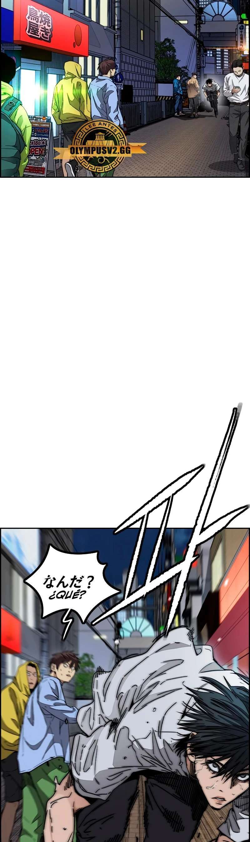 Read Wind Breaker (es) Manga Online