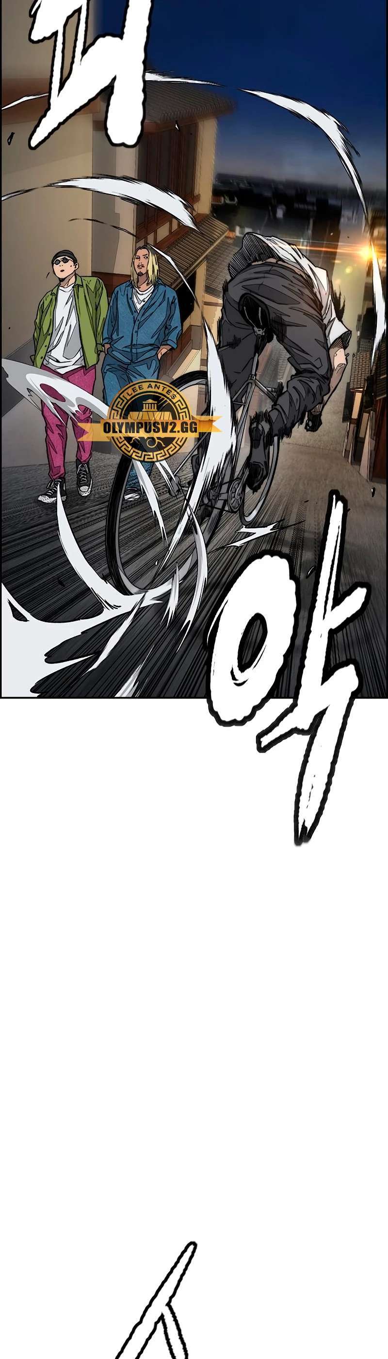 Read Wind Breaker (es) Manga Online