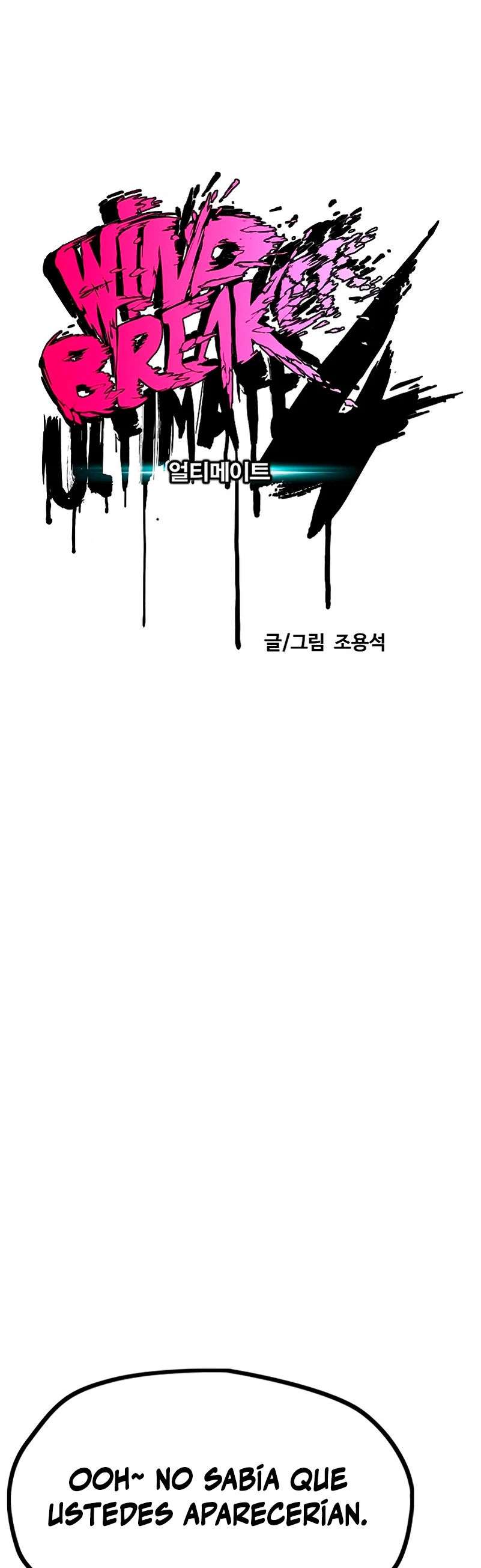 Read Wind Breaker (es) Manga Online