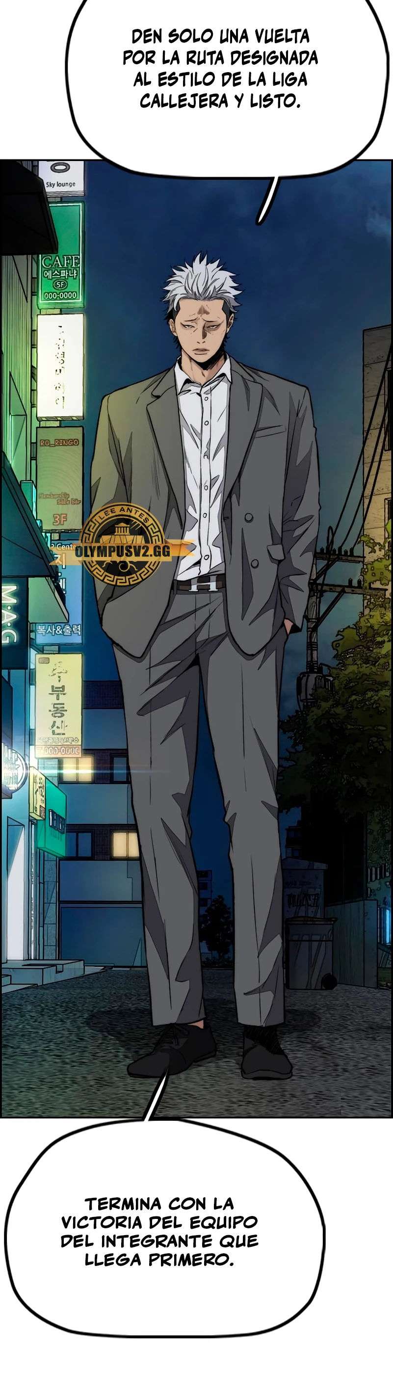 Read Wind Breaker (es) Manga Online