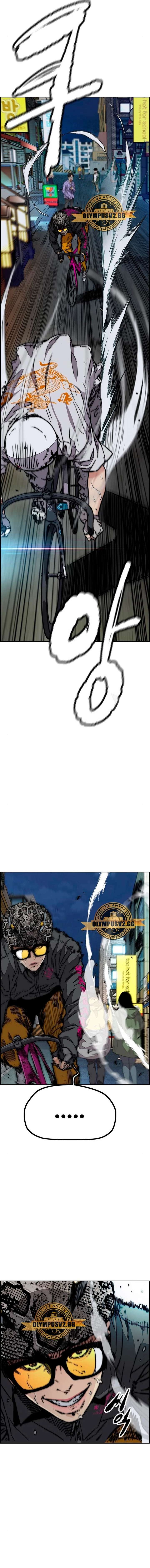 Read Wind Breaker (es) Manga Online