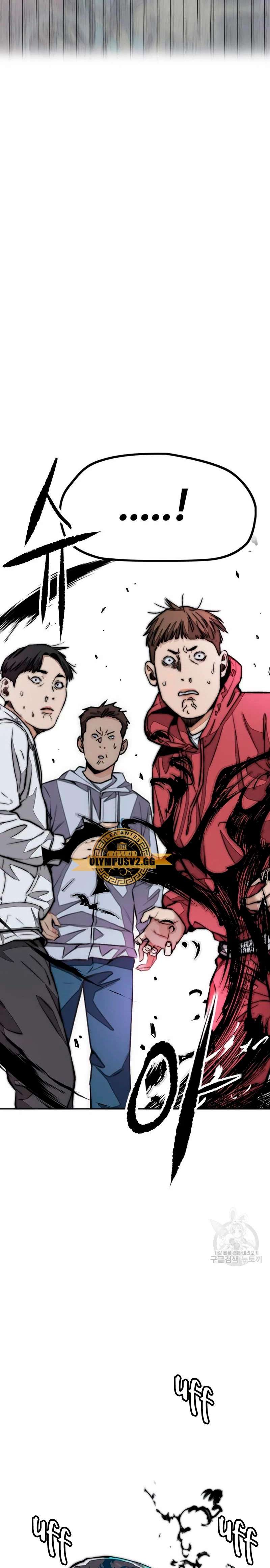 Read Wind Breaker (es) Manga Online