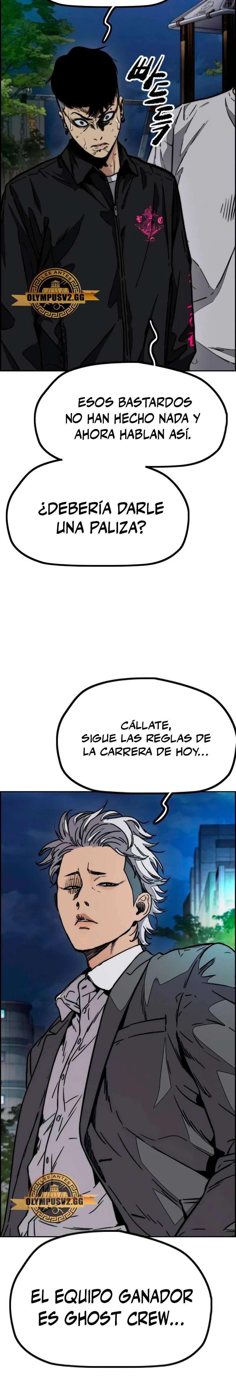 Read Wind Breaker (es) Manga Online