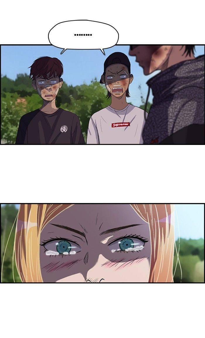 Read Wind Breaker (es) Manga Online