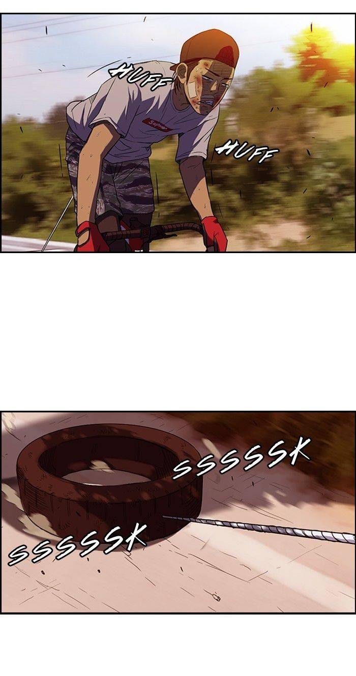 Read Wind Breaker (es) Manga Online