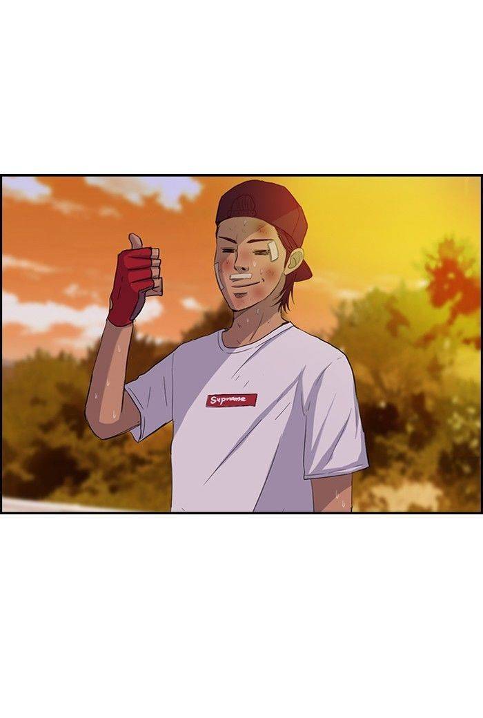 Read Wind Breaker (es) Manga Online