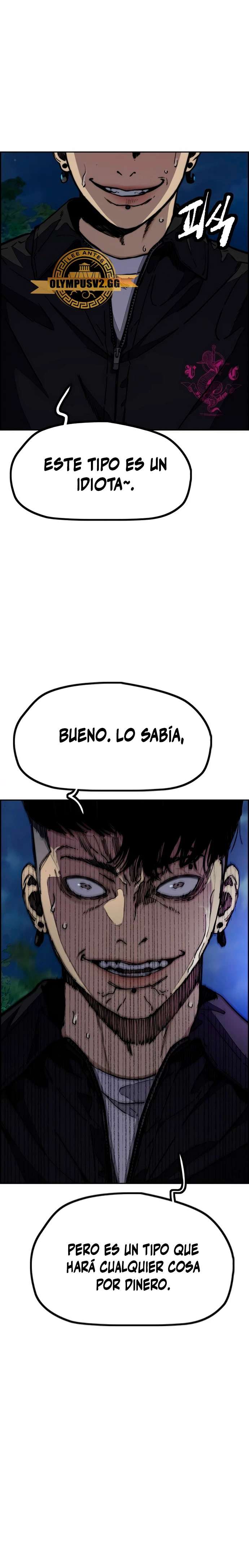 Read Wind Breaker (es) Manga Online