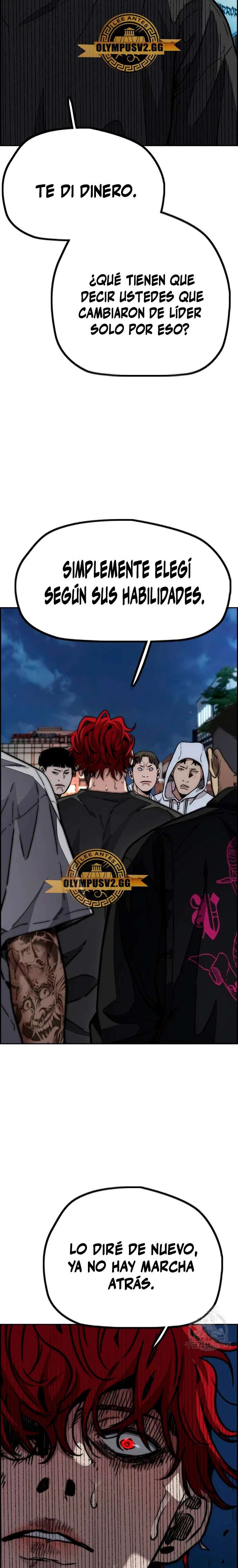 Read Wind Breaker (es) Manga Online