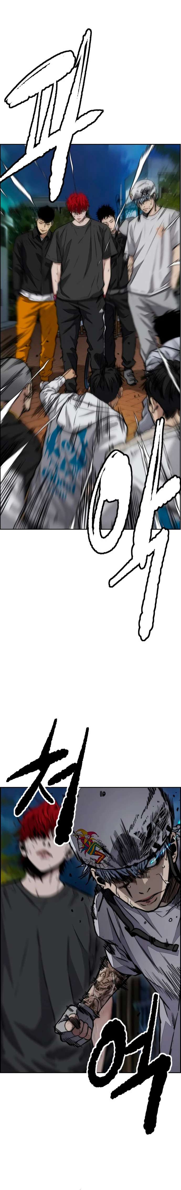 Read Wind Breaker (es) Manga Online