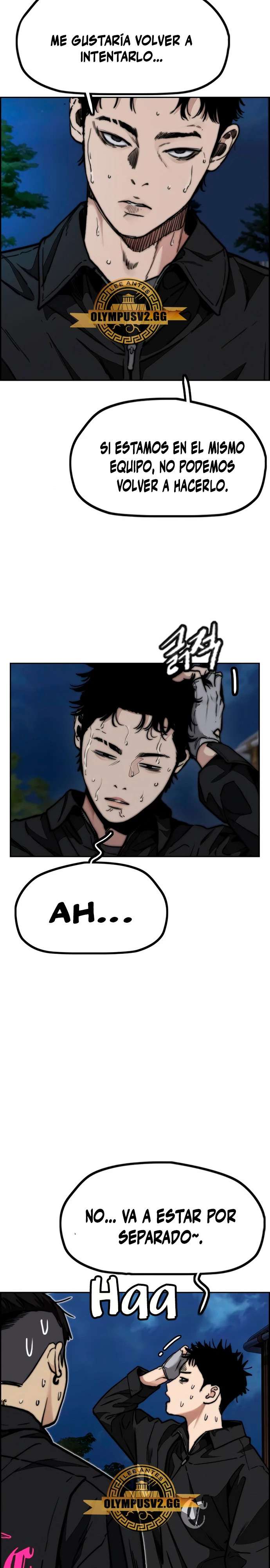 Read Wind Breaker (es) Manga Online