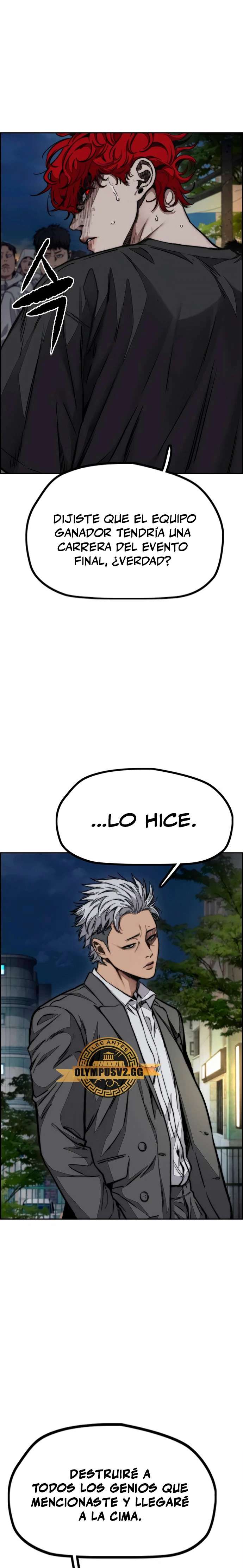 Read Wind Breaker (es) Manga Online