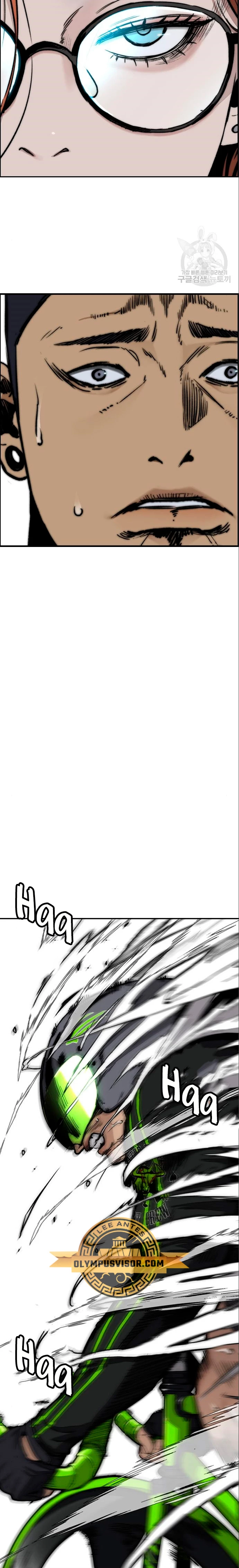 Read Wind Breaker (es) Manga Online