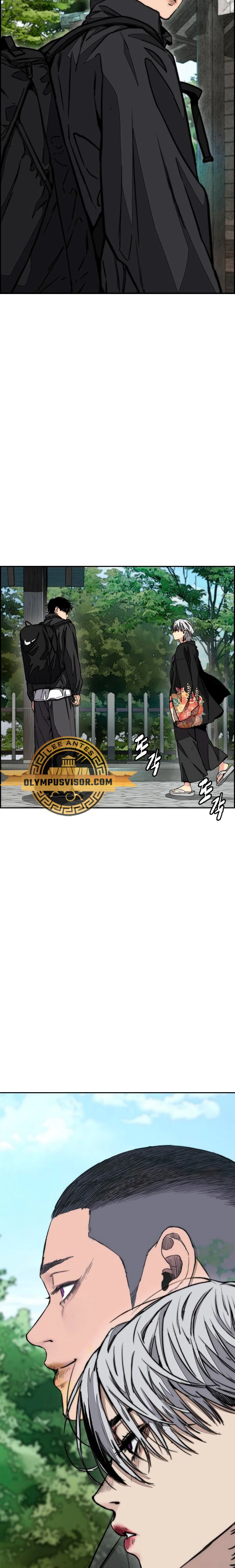 Read Wind Breaker (es) Manga Online