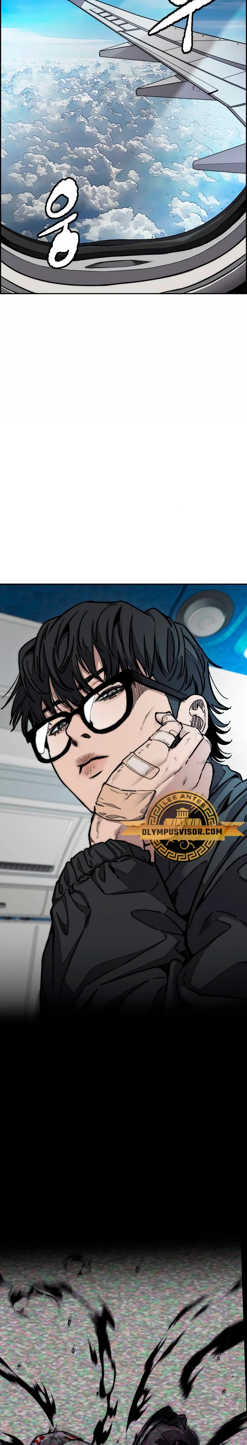 Read Wind Breaker (es) Manga Online
